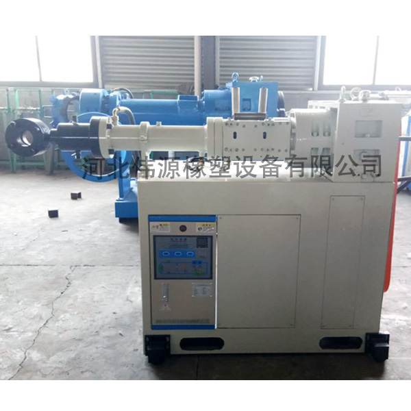 45型橡膠擠出機(jī)