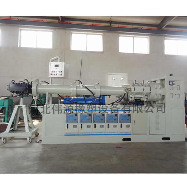 120型橡膠擠出機(jī)